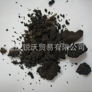 1����ɢ�b���l���� ��Ѫ�� ����Ѫ ����������ë  ������ģ�