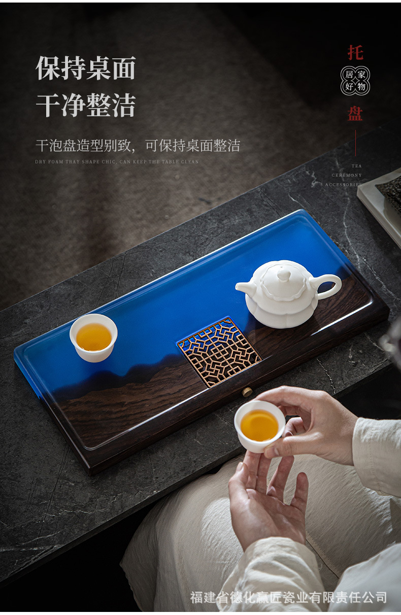 克莱因蓝干泡盘_15.jpg