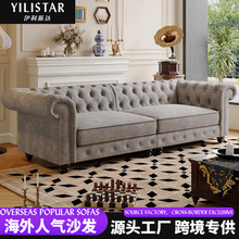 跨境美式乡村轻奢布艺沙发拉扣地中海客厅单双三人位小户型沙发