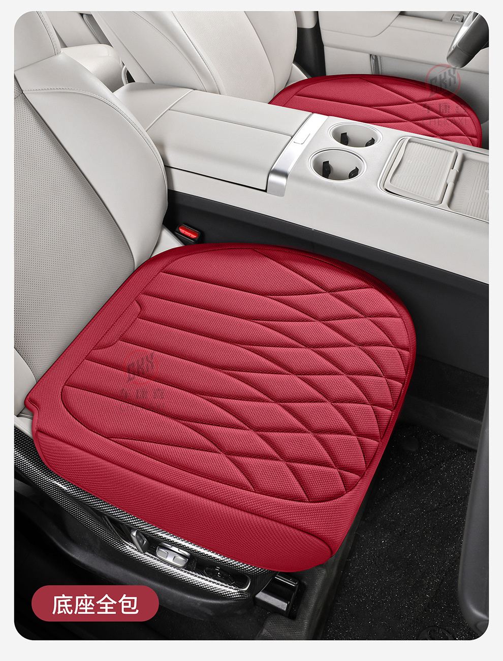 Car Seat Cushion, Suitable for All Seasons, Seaweed Fiber Seat Cushion, Latex Cotton Seat Cover, Summer Comfort, Non-Slip, Breathable Seat Cushion
