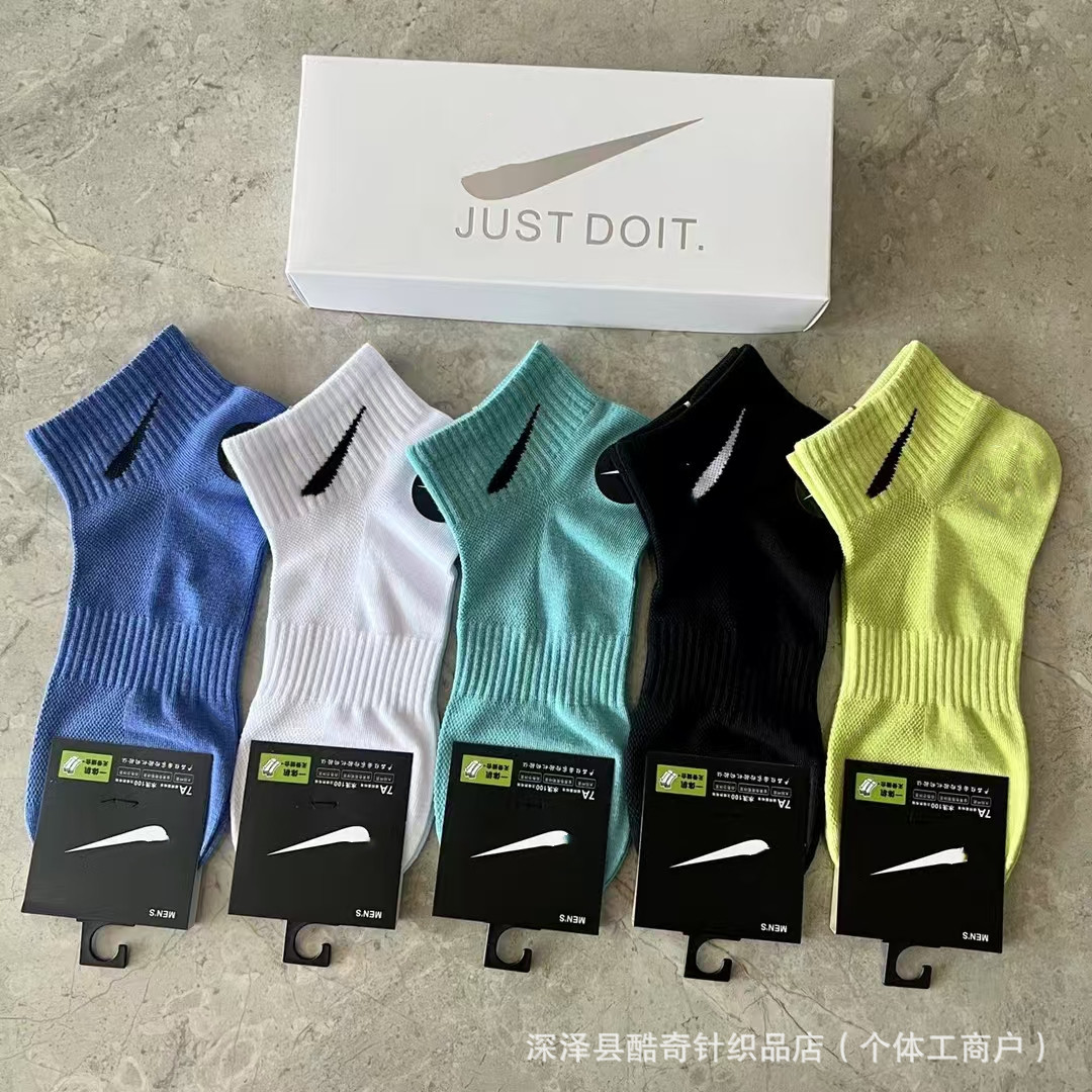 Lulu lulu caja de regalo 5 pares de ganchos pequeños en caja baja boca poco profunda transpirable hombres y mujeres calcetines deportivos al por mayor
