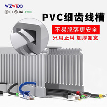 pvcXb늙WX늾ȼɫړ60*25