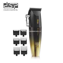 DSP/丹松理发器家用电推剪雕刻电推子光头神器电动剃头刀套装紫色