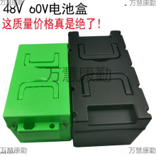 늄�܇�ƿ��48v20a�����⚤���w�����32a��݆܇60v20ah늳غ���