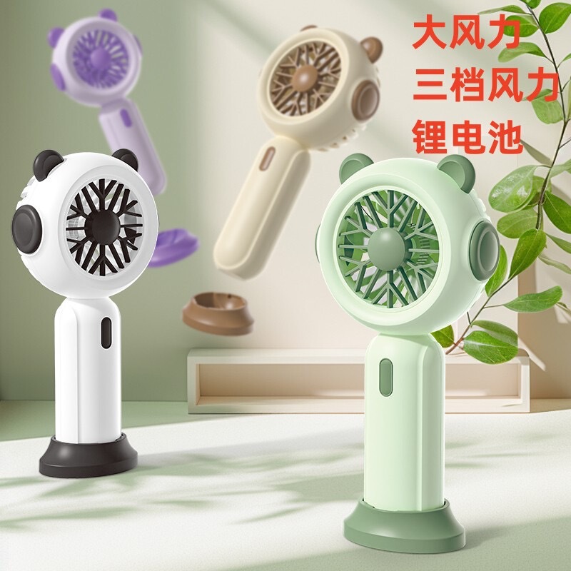 Cross-Border Mini Handheld Small Fan USB Charging Desktop Student Dormitory Convenient Small Fan Manufacturer