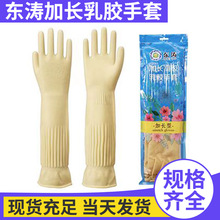 7100�|�����L���z���׼҄��坍���z��ˮ�Ӻ�����ϴ��ϴ�¼��L��