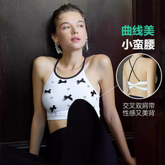 新型夏蝶プリントヨガ服セット胸パッド付きスポーツブラジャー下着フィットネスパンツクロス美背ベスト