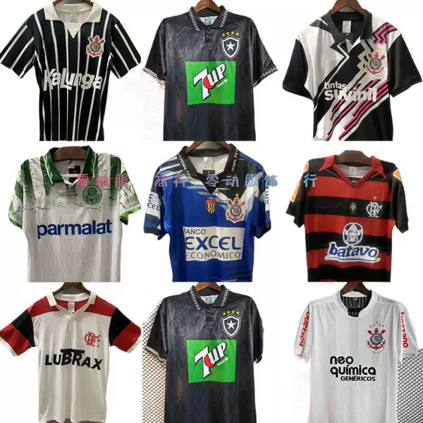 Brazilian League Vintage Football Suit Santos Flamengo Mi Gremio Palmeiras Jersey