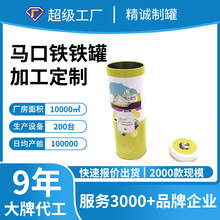 �R���FʳƷ�t����b�F�� ��t����t����F�� �|ݸ�S�Ҷ��Ʋ��~��