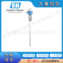 E+H������λ��Һλ��  FMI51 FMI52ԭװ��Ʒ��λ