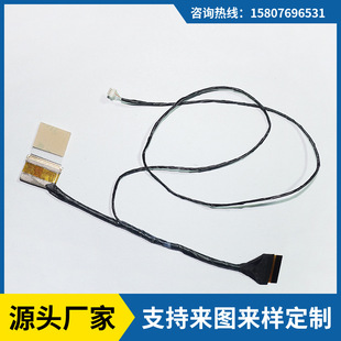 �S��ֱ�N LVDS EDP���� �Pӛ��Һ����ͨ������ �V���ž� �B�Ӿ�