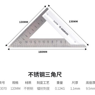 �����{120MM 180MM���P䓼Ӻ����ǳ� �������ǳ� ֱ��ֱ�ǳ�W3070