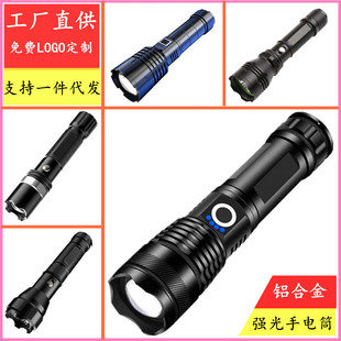 羳P70ͲP50USBs{hXϽyʽ