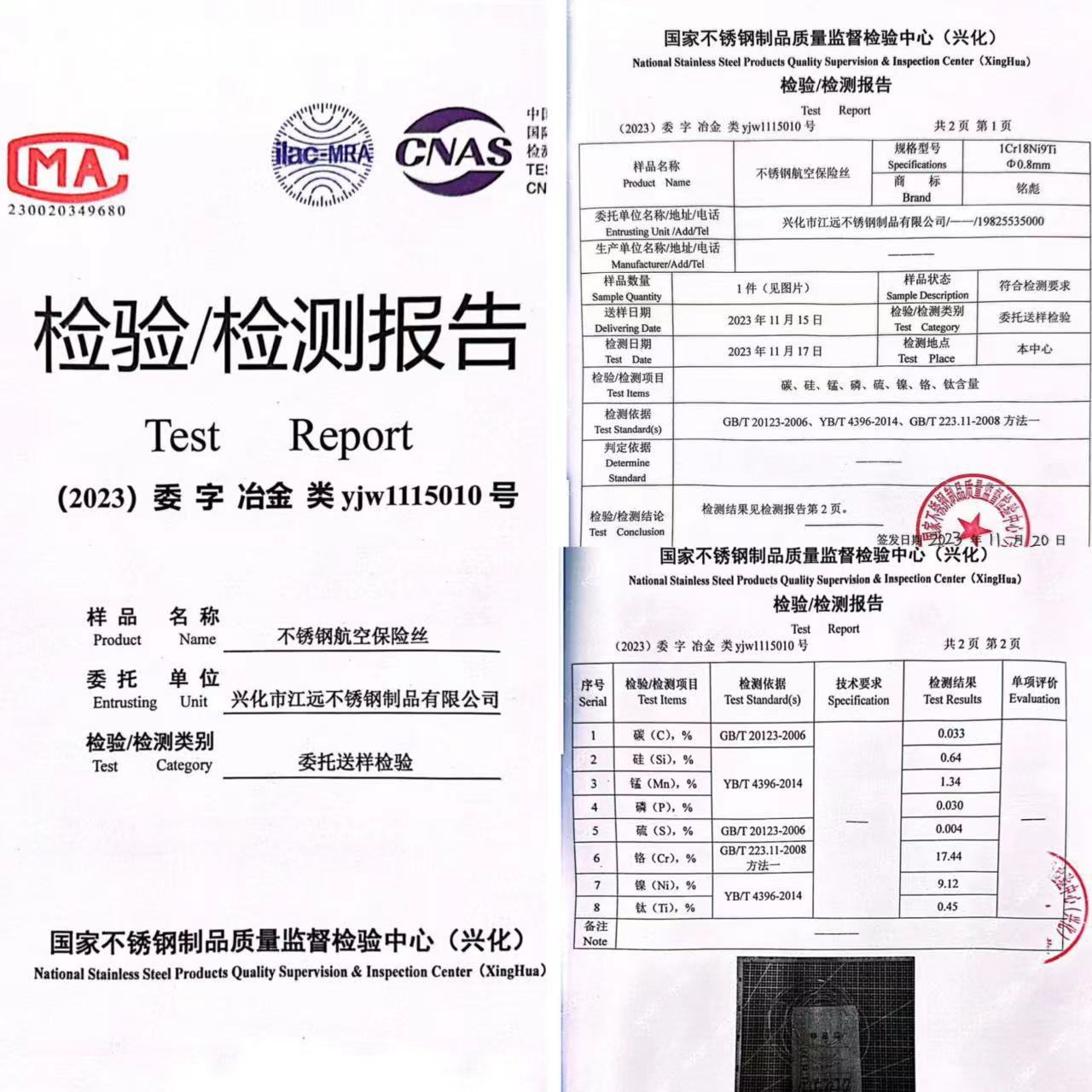 O1CN01HNOhEa1G0z6wsaGZr_!!2201