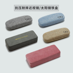 メーカーの卸売りメガネケースの現物はファッションの大きいサイズの小さいサイズの皮質を持っています。