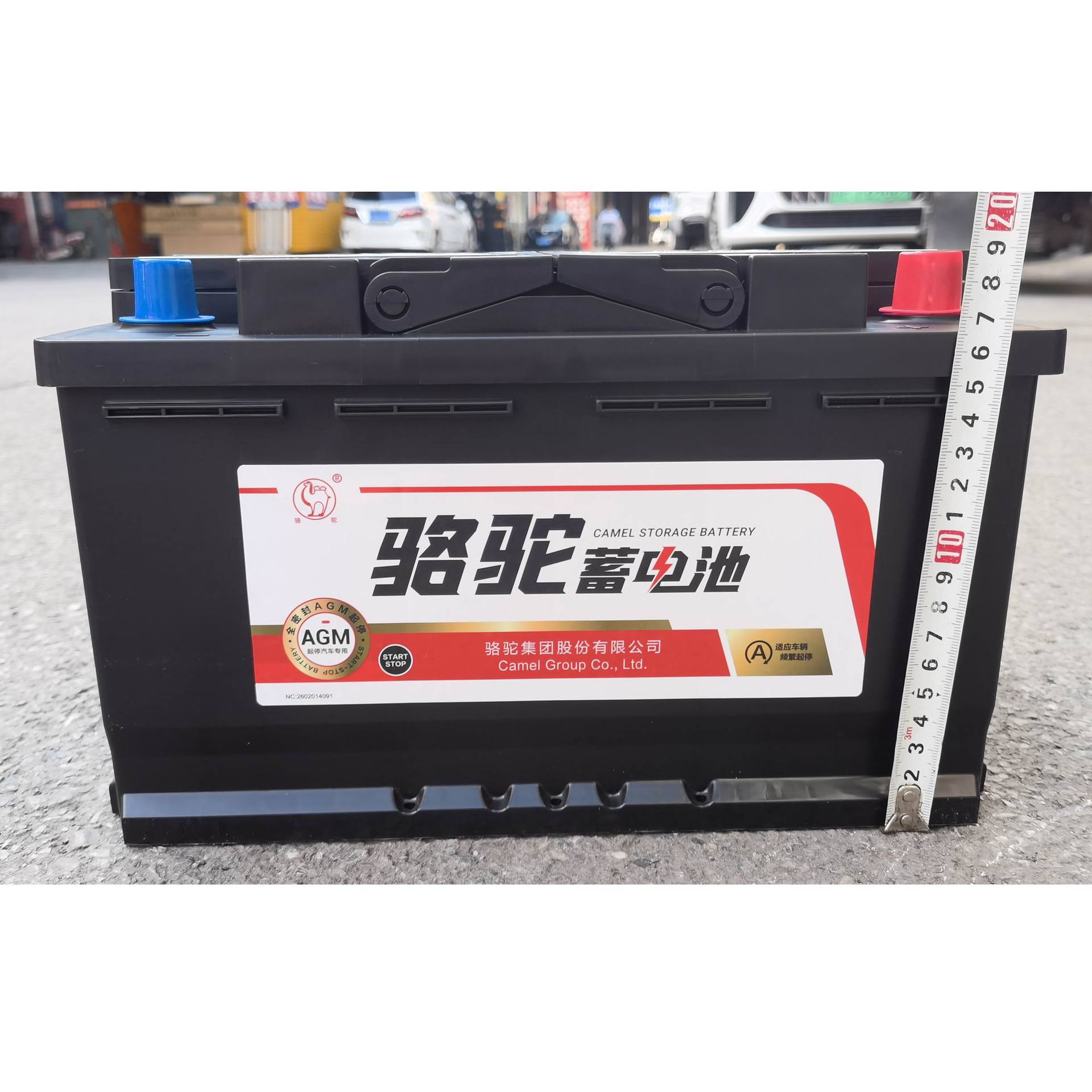 6-Qtf-80(800) Camel Ln4(H7) Agm Start-Stop Battery Vrl480 Lead-Acid Battery 12V80Ah