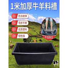 ţ��ˮ�������R��ιţ�Ӻ�ţ���Bֳ����ˮ���ò��ˮ�B���ϲ���