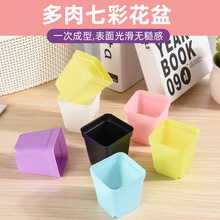 �S�ҼӺ����� �������С�ڷ��ǹ�ɫ�L���������� ������������l