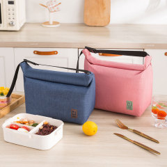 New Insulated Lunch Bag Office Worker Meal Box Bag Primary School Student Dedicated Foldable Lunch Bag Portable Picnic Bag