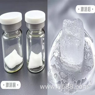 �zԭ���ɺ��d��ԭҺ����100���zԭ���ɷ��zԭ�����w�S�zԭ����Ƭ