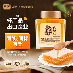 �Ϸ�����۷䳲��500g�����۟o������Ʒ�r�����K���۳���ͬ��