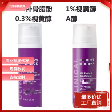 �������x1%ҕ�S��A�����A2%�a��֬��+0.3%ҕ�S�����A��30ml