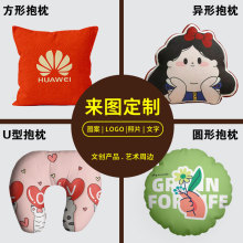 ƈDIYƷӡlogoαӆƄӰҕ߅