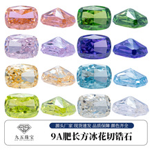�����錚9A�����з��L���ʯ������ʯcz荴�̖��ʯ�p���L�й�