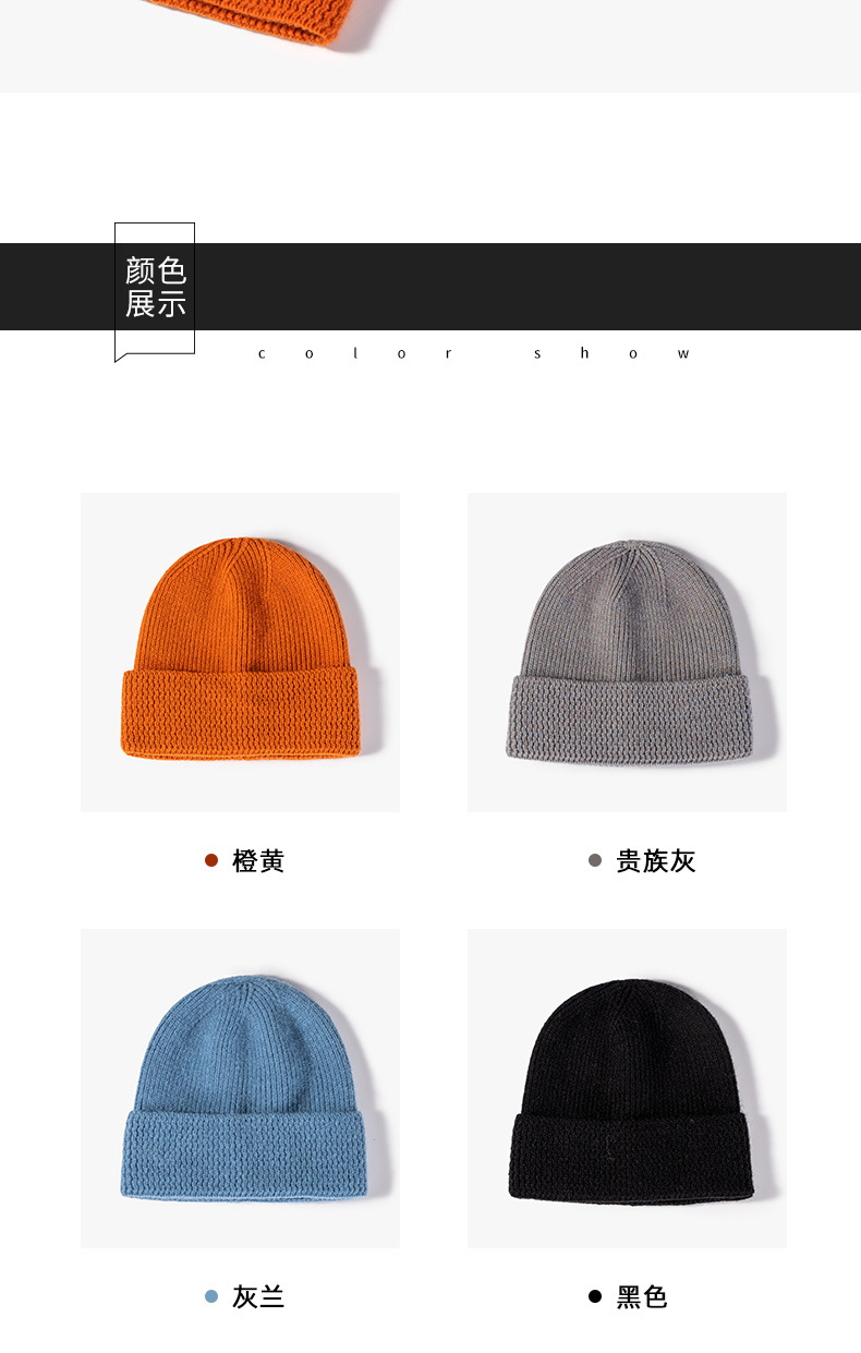 详情页绵羊绒_05