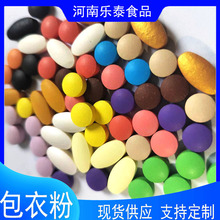 ���·۬F؛�N�� θ���ͱ�Ĥ���·ۏ��䱻Ĥ�� ͸����Ĥ���·�