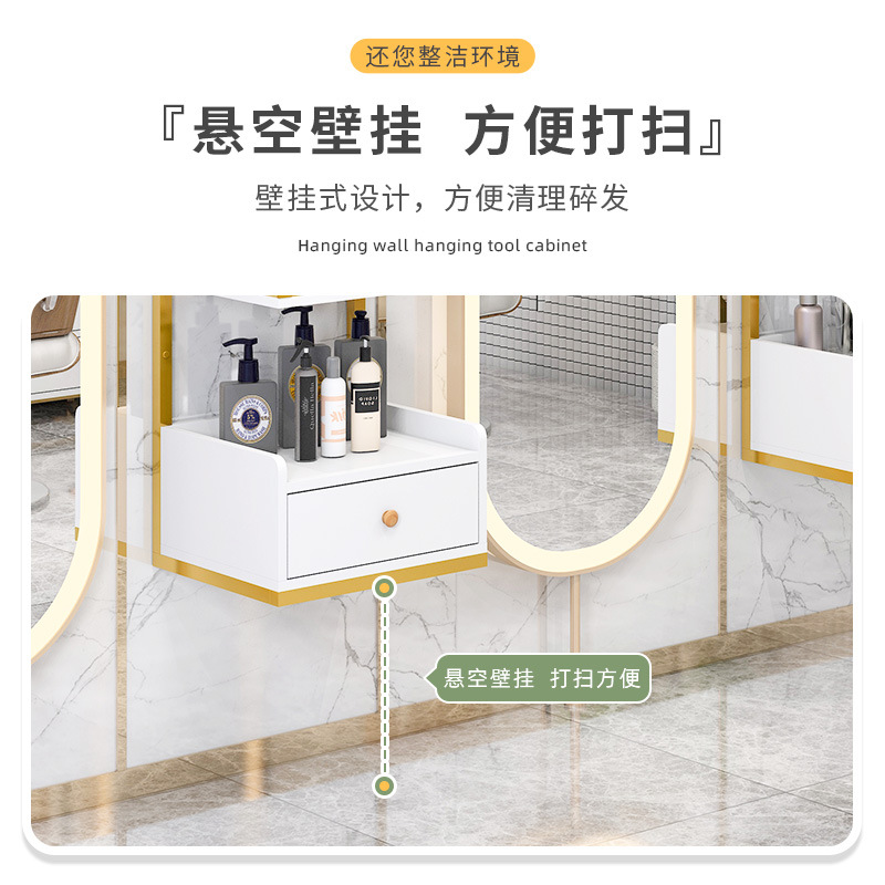 Gabinete para herramientas de barbería, suministros para salón de belleza, carrito pequeño, estante de almacenamiento multifuncional para peluquería, mesa para herramientas de peluquería image 5