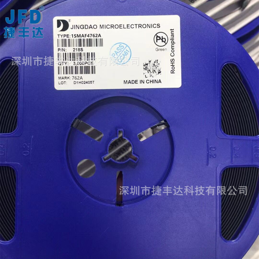 1SMAF4762A   82V      稳压二极管   762A   SMAF封装   1W