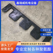 Դ�^�S�Ҿ۰������μ��ߏ���PU�۰����|�K���Bע�۰����s��������