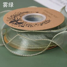 �F�G�~β��70cm ��ɫ�z��2.5���L70cm �C��LOVE�z�����a�Đ�