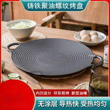 ����¶�I�T�F���P�����P�nʽ����P�F������ÿ���偿��P늴Št