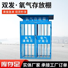 ������Ȳ����ｨ�B���ض�����̼���wƿ�Ӻ����������Ȳ���o��