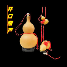 ��Ȼ�_�ں��J�����^�͏d�k���Ҵ���С̖����Lˮ�T���T�[��