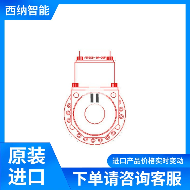 MICHIGAN SCIENTIFIC Skate Ring SR36M/E512/X