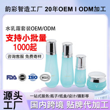 ��ODM���aˮˮ��˪���b�ӹ�������ˬ����ā�o�wƷ�׺�OEM�N�����a