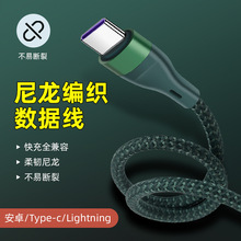 ��������ɫ�����֙C��늾��m���A��tpc��׿�O��usb�ڔ������Gɫ