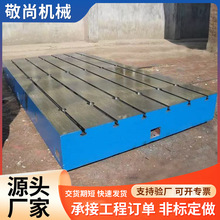 T�Ͳ��T�Fƽ̨����ƽ̨�y���z򞻮������̨���μӹ��T�Fƽ̨