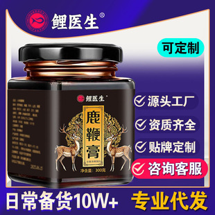 ¹�޸��S��¹�������Ը������¹��Դ�^�S��300g�������l���l