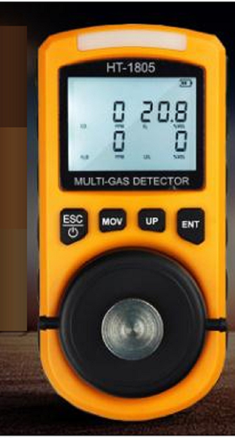 四合一气体检测仪 型号 HX12-HT-1805 库号 M354582