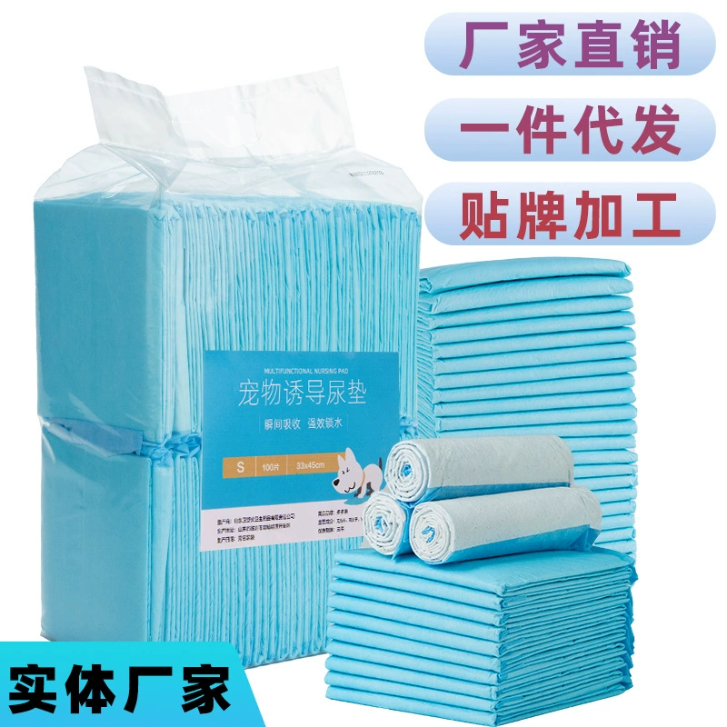 Фабрика прямых продаж собачьи подгузники утолщенные и дезодорирующие 100 таблеток туалетные абсорбционные прокладки