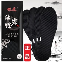 ���r��̿Ь�|�S��ֱ�N��Ůͨ���ļ����m�\�Ӝp������͸�����l���l