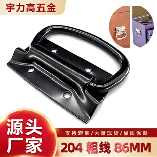 �S��204���P��Ӿ����h����������ֹ��I�O���������������