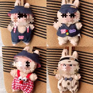 �H�·��m���17CM���zë�q���������·�վ��������������ϵ������