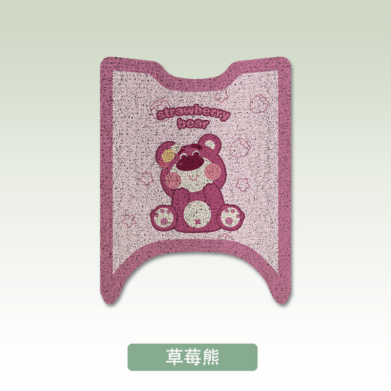 Scooter, Aima Electric vehicle foot mat - strawberry-bear