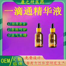 һ��ͨ��ĚҺ ��Ħ�������c���ޱ�ݱ����A ����Ժ���εεξ��AҺ