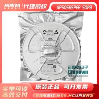 PN6013 PN6013SEC-R1 芯朋微 SOP8 开关电源充电器芯片 全新原装